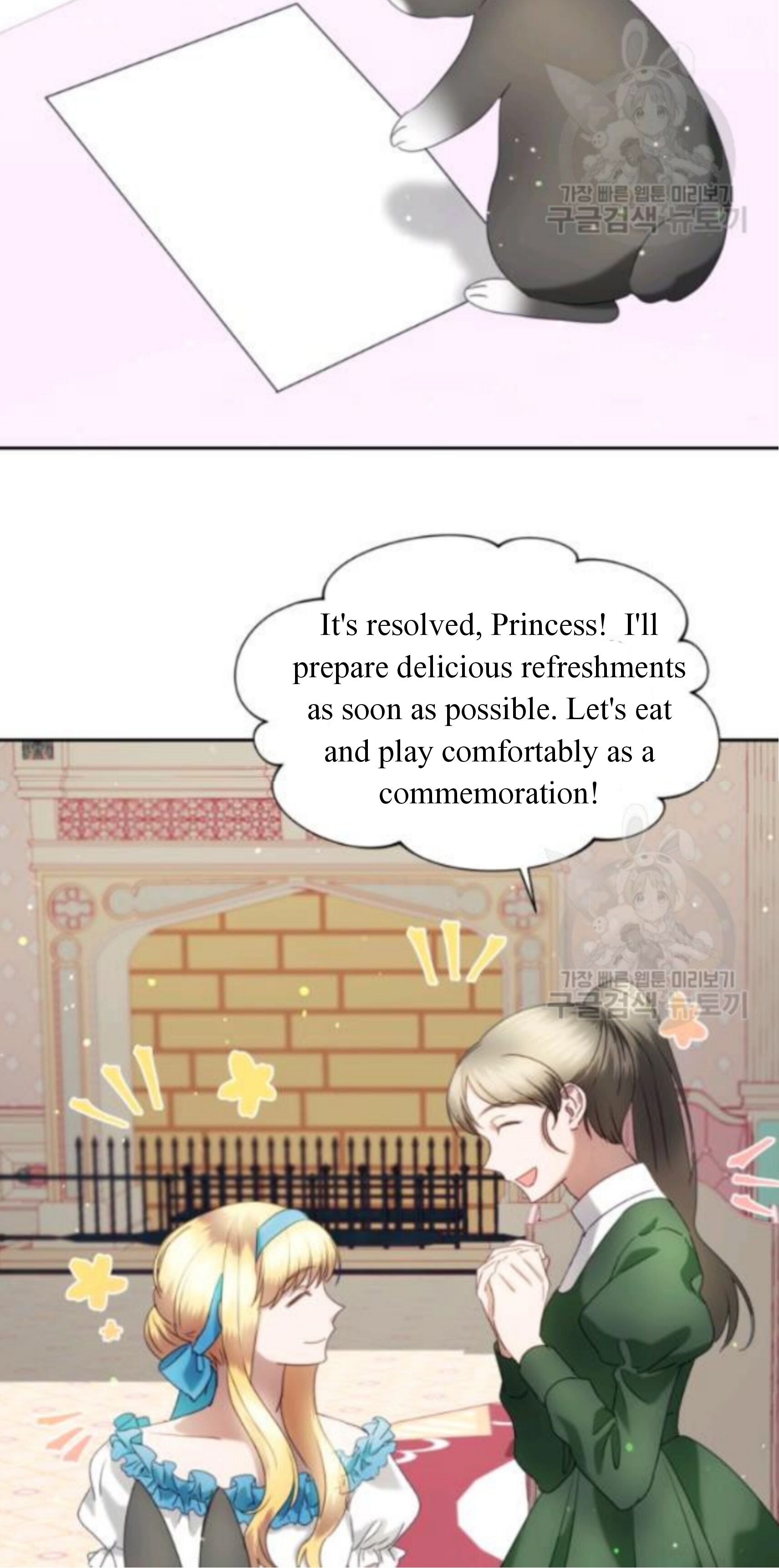 The Fake Princess' OP Bunny Chapter 11 14